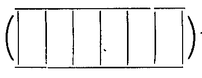 Pokl�d�n� cihel nap���