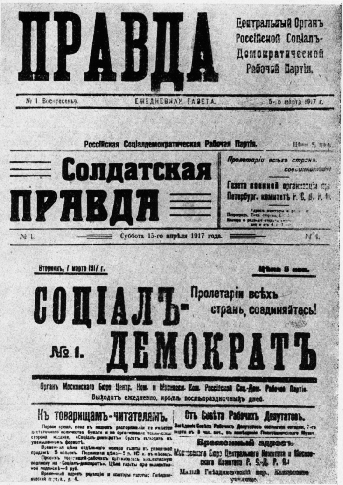 Soci�ln� demokratick� listy po �norov� revoluci