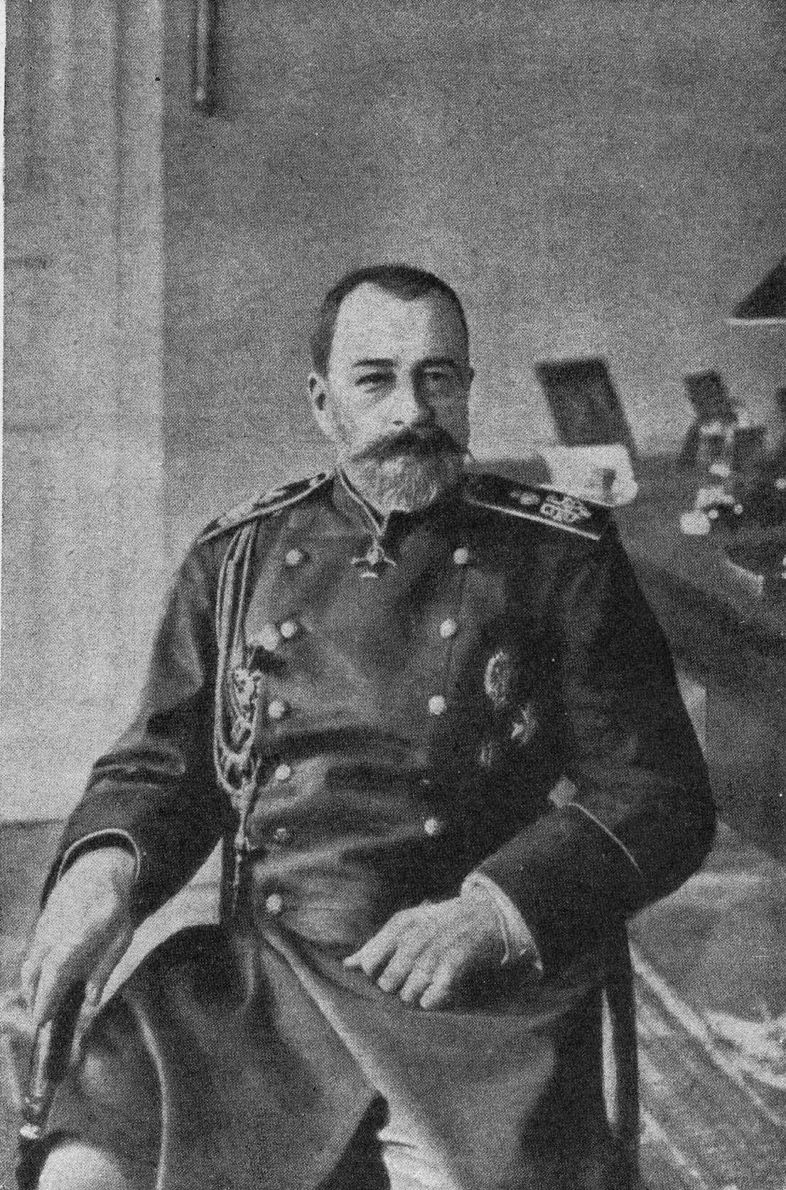 Ministr vnitra kn�e Svjatopolk-Mirskij