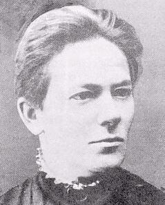 Клара Цеткин