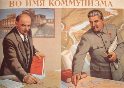 L&eacute;nine-Staline