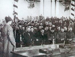 Proc&egrave;s de Moscou