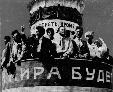 Zinoviev address the Congress with Radek at his side