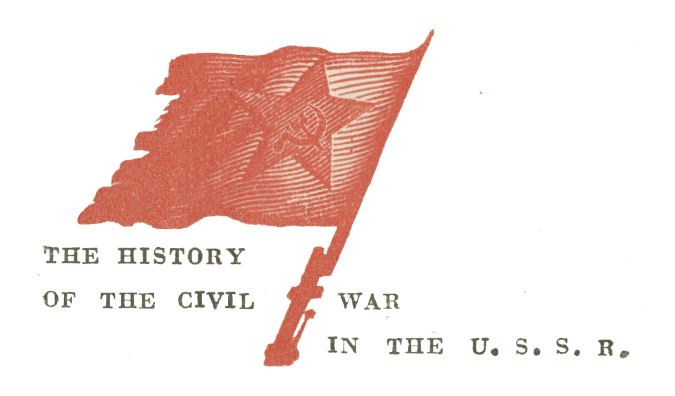 Red flag graphic with book title text