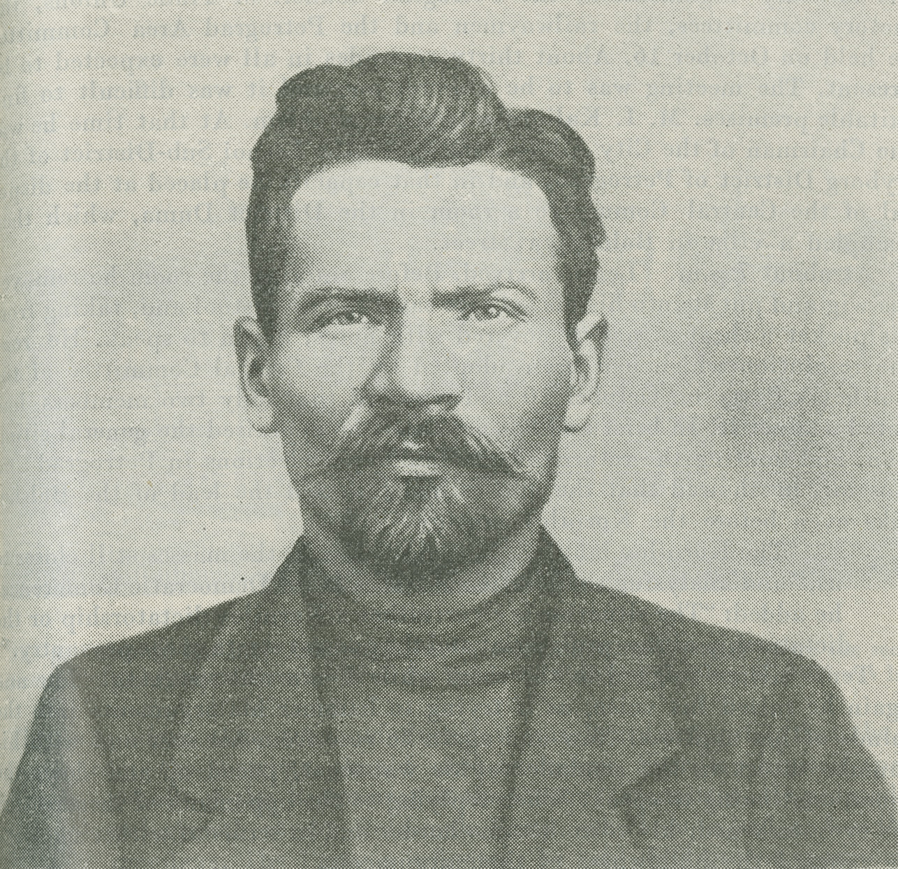 Portrait drawing of M. I. Kalinin