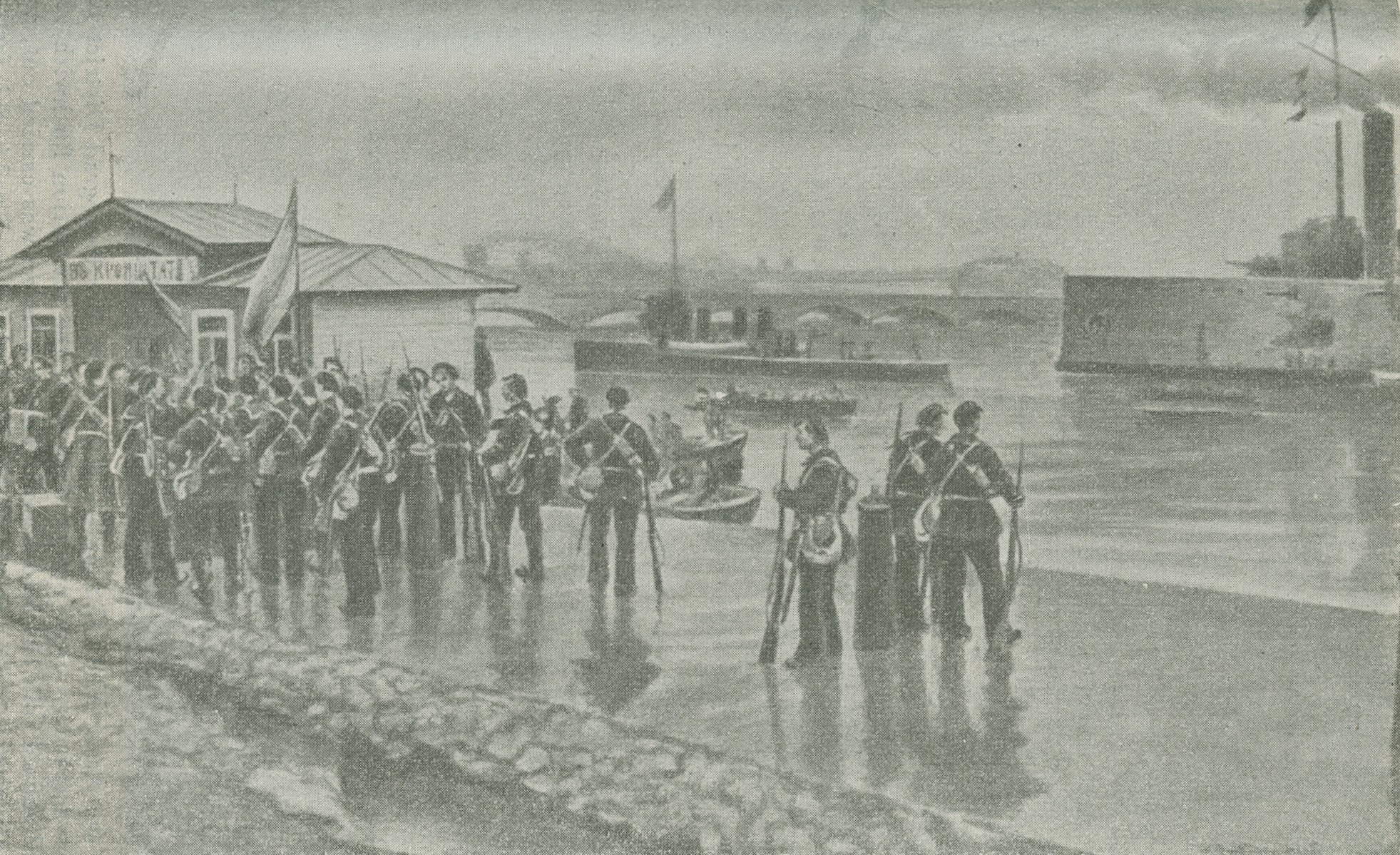 Excerpt from a painting of crew members of the Aurora standing near a dock