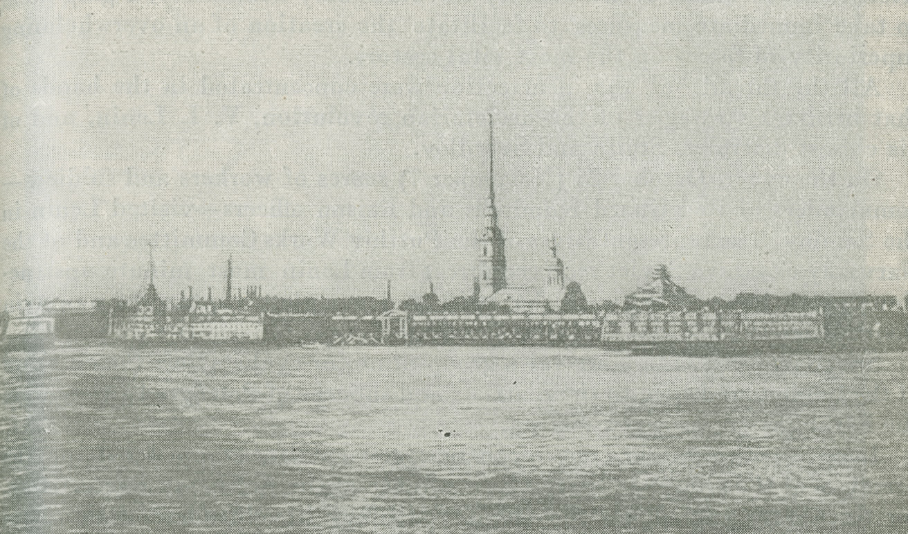 Drawing of the exterior of the Fortress of Peter and Paul