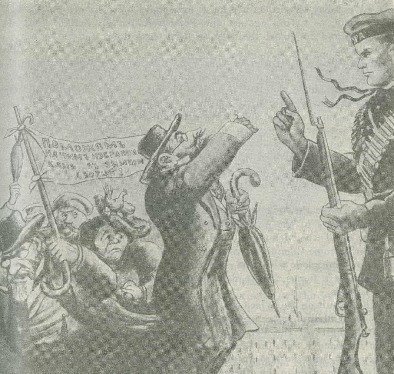 Political cartoon of a sailor holding up his index finger and sternly talking to a small group of City Council members