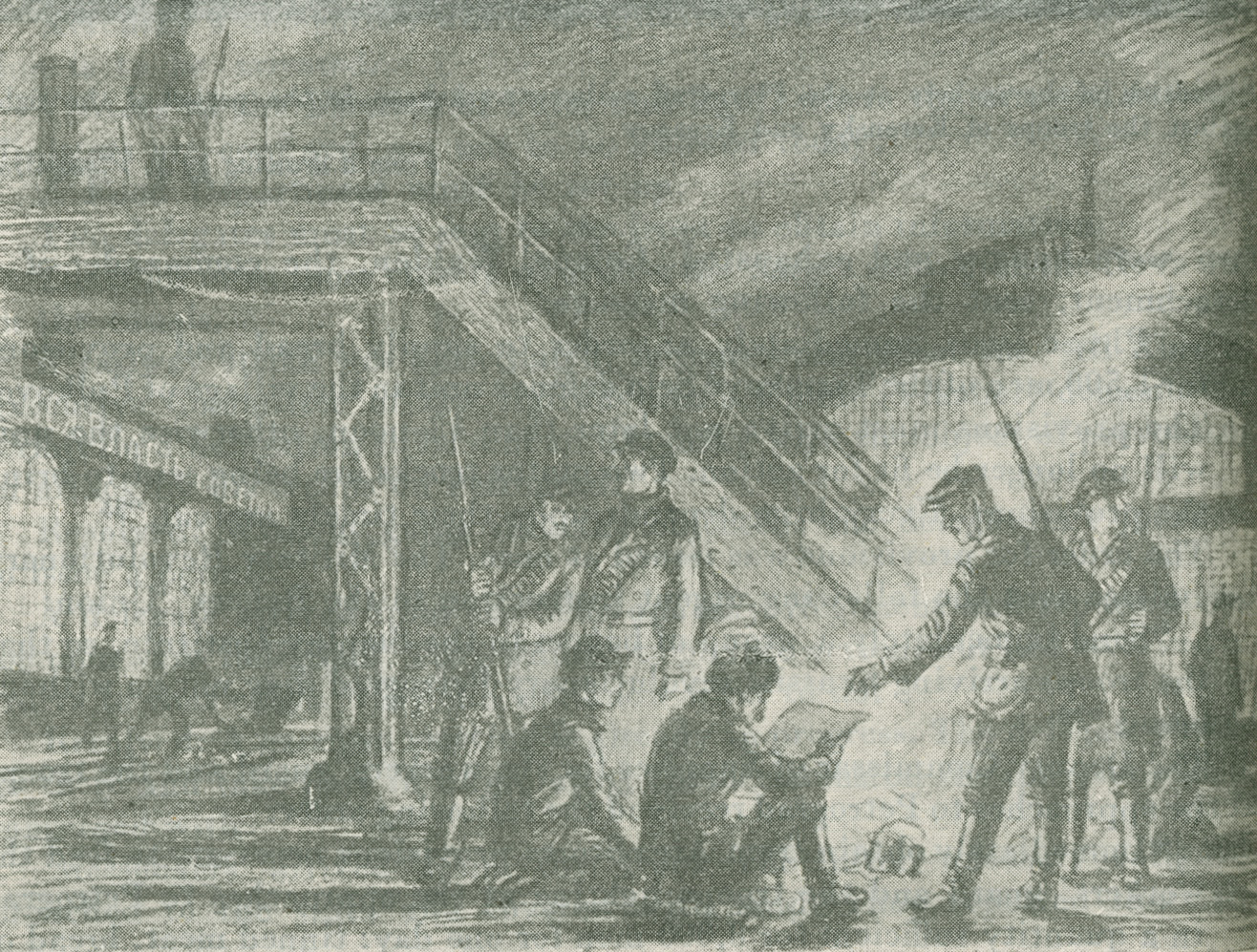 Illustration depicting workers on guard watch on the grounds of a factory