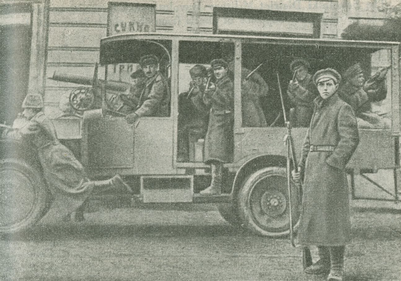 Image of Red Guards in Moscow