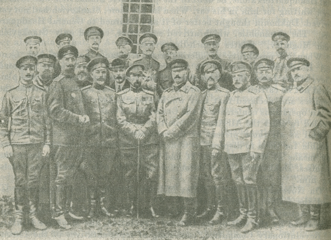 Photograph of Kornilov and other officers in the Bykhov Prison