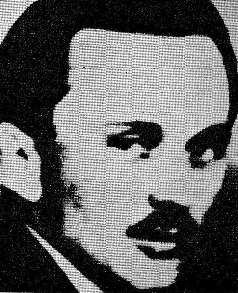 ������� �����