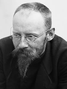 Retrato Georgy (Yury) Leonidovich Pyatakov (P. Kíevski)